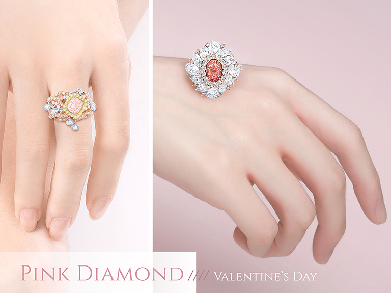Valentine’s Day Pink Diamond 粉鑽情人節